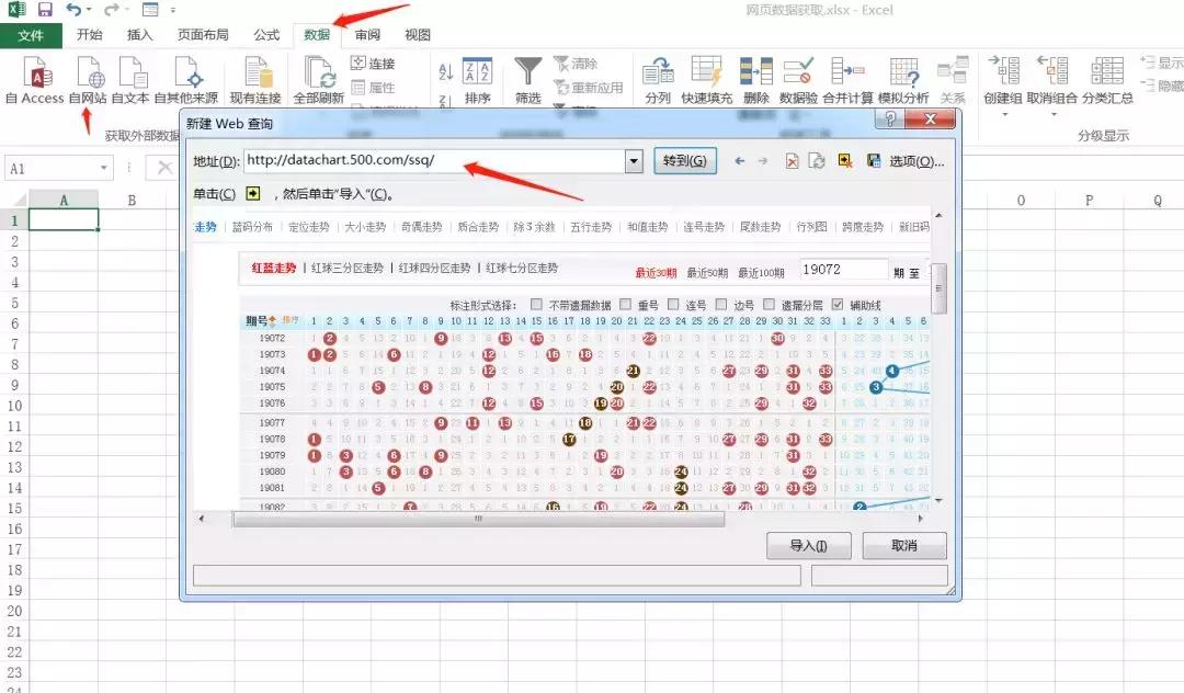 网页聊天窗口对信息管理的帮助，构建高效协同的数字化沟通新范式