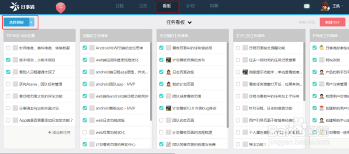 网页聊天高效协作全路径，从工具优选到策略落地的深度实践指南
