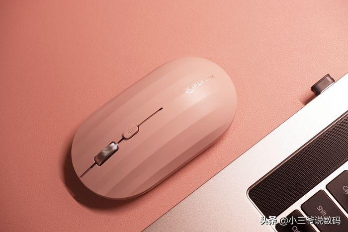 从邮件到智能协作，办公场景下网页端沟通方式的进化史