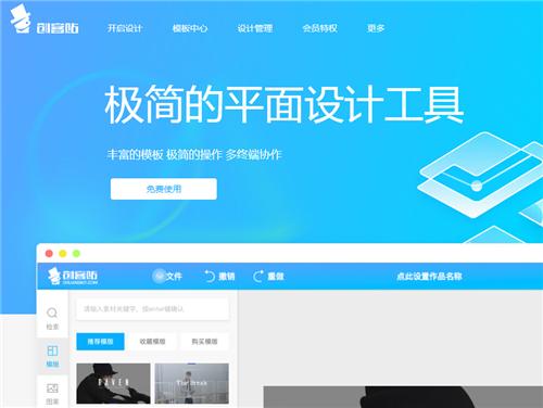 聊天工具网页版本在办公场景中的综合表现深度剖析 聊天工具网页版本在办公场景中的综合表现深度剖析