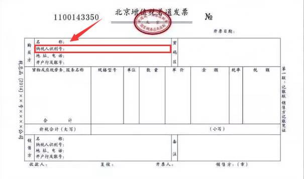 数字时代的记忆载体，电脑聊天对信息留存的双向影响探析