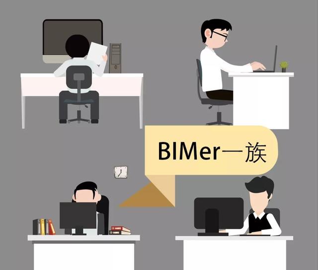 破局手机干扰，办公室高效沟通实战新策略