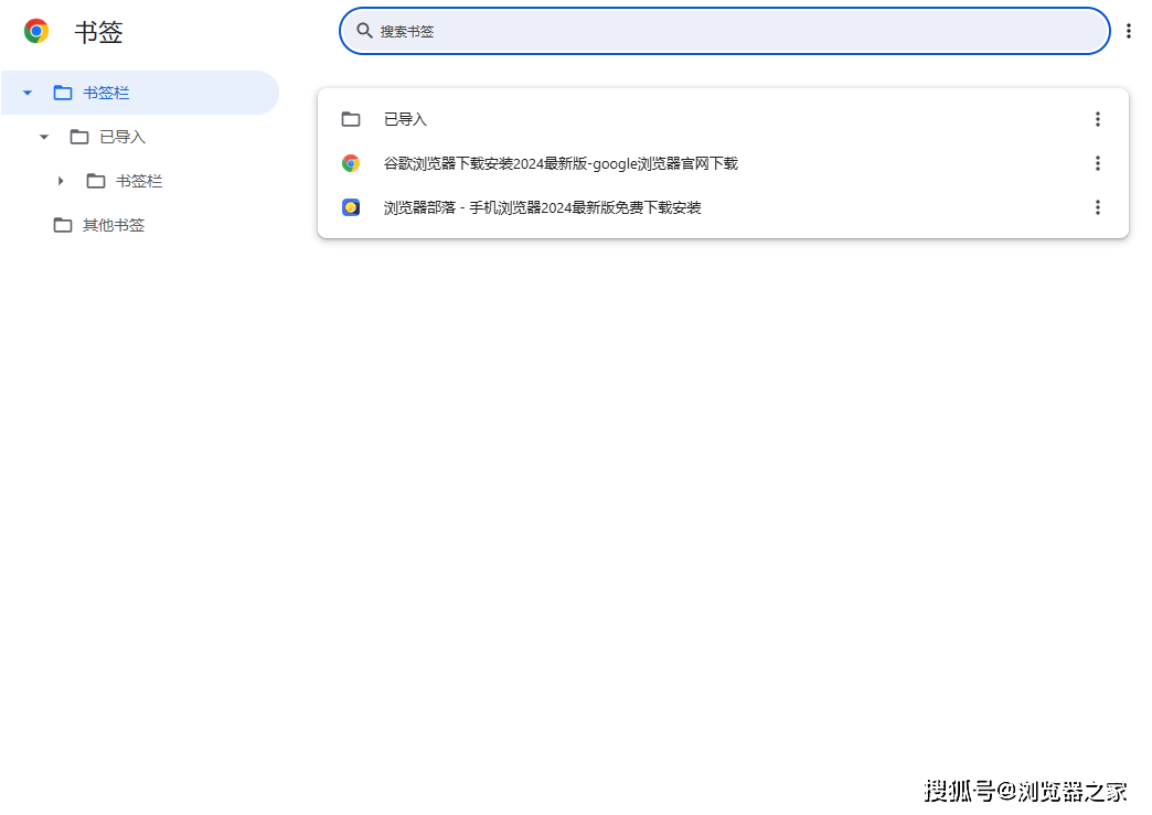 浏览器聊天工具,多任务处理的高效助推器 浏览器聊天工具,多任务处理的高效助推器