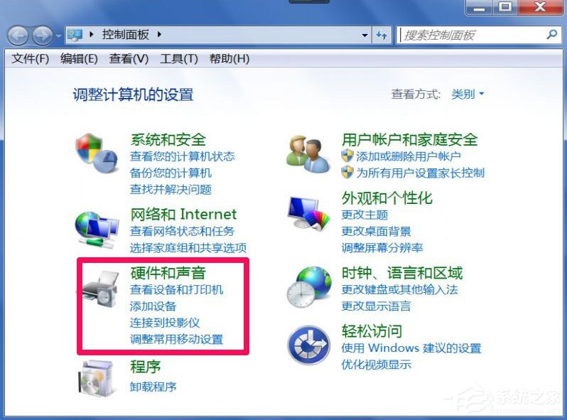 高效职场沟通，网页聊天窗口管理技巧全解析