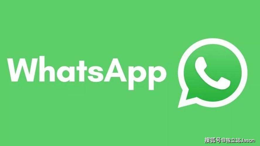 WhatsApp网页版在团队协作中的实际表现,效率提升与挑战并存的全景解析 WhatsApp网页版在团队协作中的实际表现,效率提升与挑战并存的全景解析