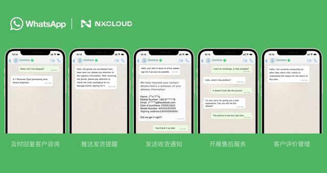 WhatsApp网页版在团队协作中的实际表现,效率提升与挑战并存的全景解析 WhatsApp网页版在团队协作中的实际表现,效率提升与挑战并存的全景解析